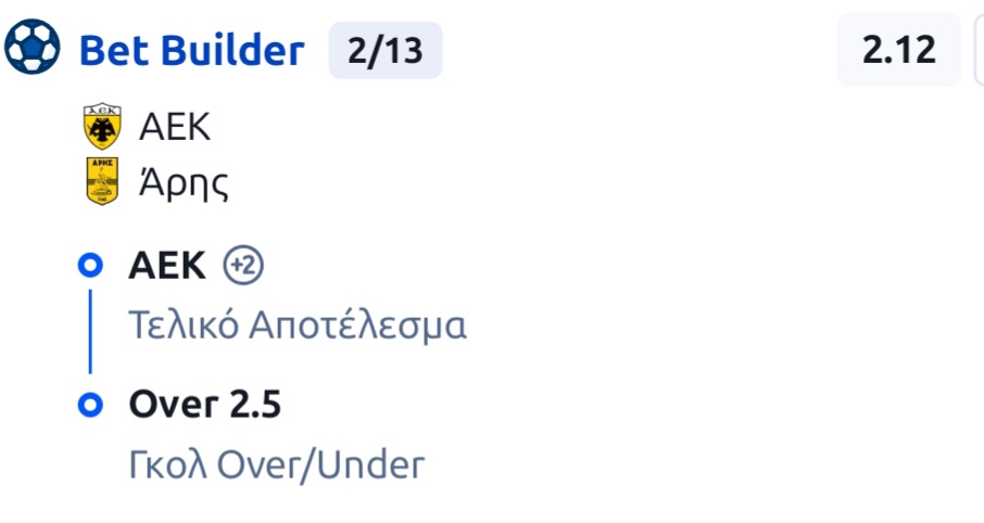 AEK Aris Bet Builder*