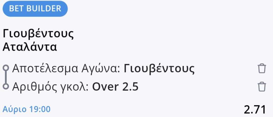Juventus Atalanta Bet Builder*
