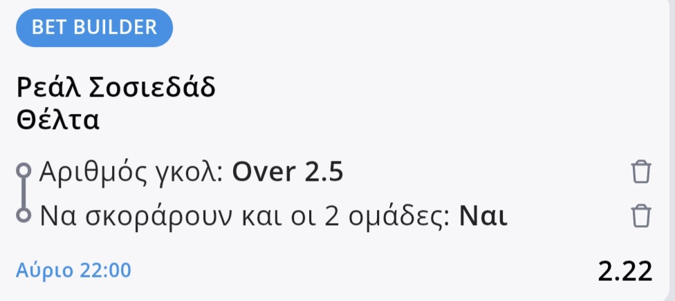 Sosiedad Celta Bet Builder*