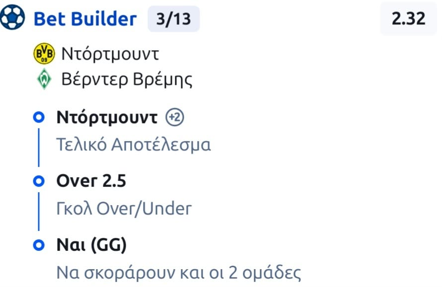 Dortmund Werder Bremen Bet Builder*