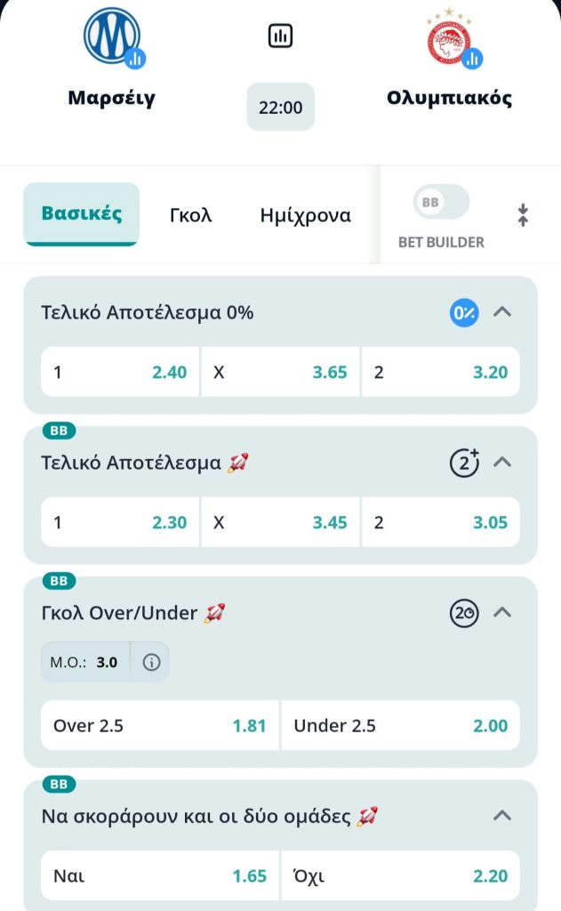 Marseille Olympiakos Novibet